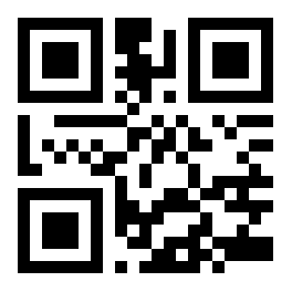 Voice. ‘Want to see.